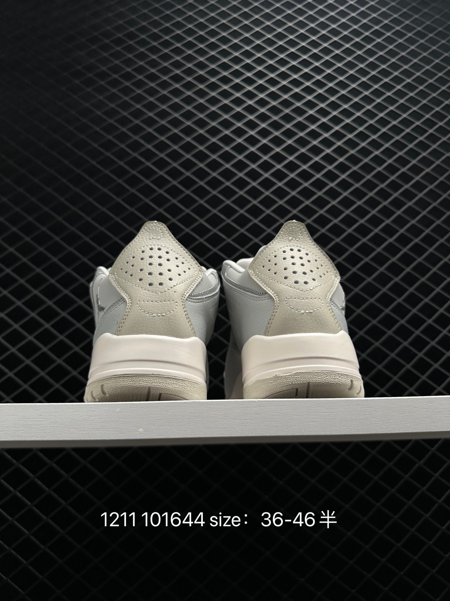 Air Jordan Courtside 23